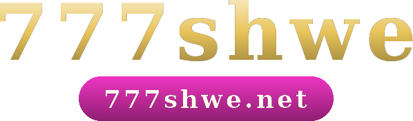 777shwe logo